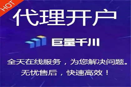 谷歌SEM与SEO结合：某品牌关键词排名快速提升案例