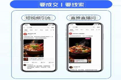 百度推广代运营公司案例：创意广告设计助力品牌崛起